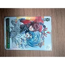 富士見ファンタジア文庫 選択した未来 宗介＆かなめ SP WS ヴァイス SP 選択した未来 宗介＆かなめ 富士見ファンタジア文庫 WS